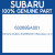 Genuine Subaru 63269SA001 Stay assy r g rh