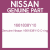 Genuine Nissan 1661838Y10 O ring