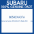 Genuine Subaru 86542XA07A Blade 500        sia