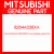 Genuine Mitsubishi 8264A038XA Cover,headlamp washer hole