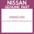 Genuine Nissan 90606EA000 Handle assy-back door