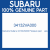 Genuine Subaru 34132VA000 Pressure pad     eps