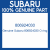 Genuine Subaru 806924030 O ring