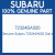 Genuine Subaru 72324SA020 Dial s