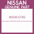 Genuine Nissan 36530CD70B Cablcable assy-brakee assy-brake