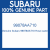 Genuine Subaru 99078AA710 Hose-water