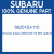 Genuine Subaru 66201SA110 Brkt radio lh