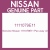 Genuine Nissan 1111079E11 Pan assy oil