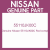 Genuine Nissan 55110JK00C Rod compl