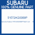 Genuine Subaru 51572AG0309P Reinf c plr      lh