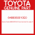 Genuine Toyota 64880-60010-E0 Cover, back door trim, upper, lh