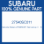 Genuine Subaru 27540SC011 Sen sub ay rr    lh