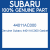 Genuine Subaru 44011AC000 Gasket