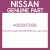 Genuine Nissan 4322507D0B Nut-road wheel