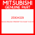 Genuine Mitsubishi 2590A029 Fork,m/t g/shf 1st & 2nd