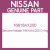 Genuine Nissan 16618AX200 O ring