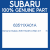 Genuine Subaru 63511XA01A Wstr dr f        lh