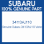 Genuine Subaru 34113AJ110 Valve