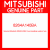 Genuine Mitsubishi 8264A140BA Cover,headlamp washer hole