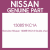 Genuine Nissan 130851KC1A Guide-chai