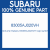 Genuine Subaru 83005AJ020VH Cap switch