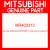 Genuine Mitsubishi MR403313 Cap,p/s oil reservoir