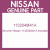 Genuine Nissan 113204M41A Insulator