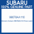 Genuine Subaru 99078AA110 Hose-water