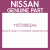 Genuine Nissan 1107200QAA Gasket-thermost