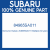 Genuine Subaru 84965SA011 Ballast (lb type)