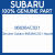 Genuine Subaru 86636AC021 Nozzle