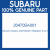 Genuine Subaru 20470SA001 Stabilizer lk cp f