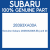 Genuine Subaru 28393XA00A Ebj unit kit