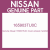 Genuine Nissan 165903TU0C Cover exhaust manifold