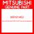 Genuine Mitsubishi MR181463 Gas spring,tailgate,lh