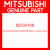 Genuine Mitsubishi 8253A168 Motor,rr window wiper