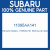 Genuine Subaru 11095AA141 Bolt ay-cyl head