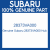 Genuine Subaru 28373VA000 Hub 