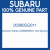 Genuine Subaru 20380SG011 Coil spring r