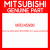 Genuine Mitsubishi MR245986 Arm assy,windshield