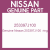 Genuine Nissan 253397J100  ring