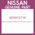 Genuine Nissan 26550-VD71B Lamp comb rr,rh