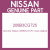 Genuine Nissan 208B3CG725 3 way catalyst