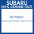 Genuine Subaru 807503621 Hose-3.5x7.5x150