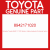 Genuine Toyota 89421-71020 Sensor, turbo pressure (for diesel turbo)