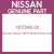 Genuine Nissan 13070-42L00 Tension belt