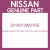 Genuine Nissan 22100-1W601-RE 22100-1w601re distributor