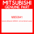 Genuine Mitsubishi M850641 Joint,windshield washer