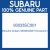 Genuine Subaru 93033SC001 Ornament r