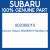 Genuine Subaru 902060019 Welding nut